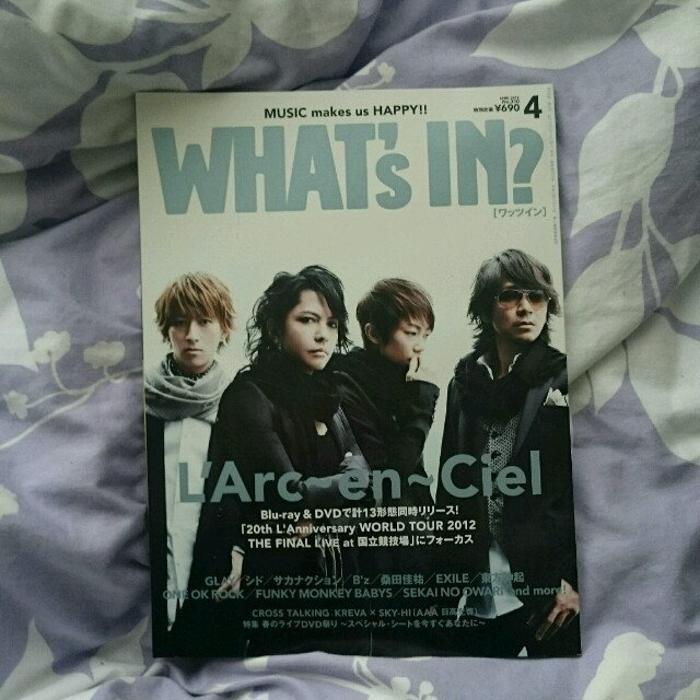 東方神起(トウホウシンキ)のWHAT´s IN?◆ワッツイン 2013年4月号◆L'Arc～en～Ciel エンタメ/ホビーの雑誌(アート/エンタメ/ホビー)の商品写真