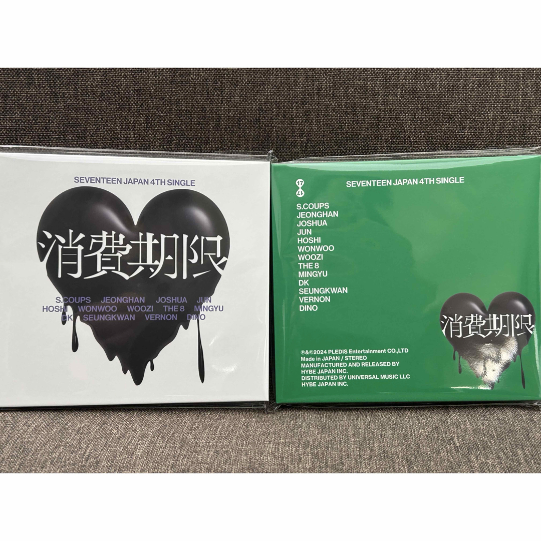 SEVENTEEN - SEVENTEEN アルバム CD 消費期限 初回限定盤A.Bの SEVENTEEN - SEVENTEEN アルバム CD 消費期限 初回限定盤A.Bの