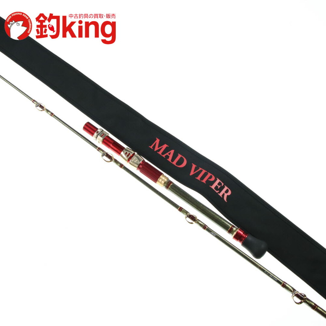 DAIWA - 【中古/美品】 ダイワ マッドバイパー 落とし込み MHH DAIWA - 【中古/美品】 ダイワ マッドバイパー 落とし込み MHH