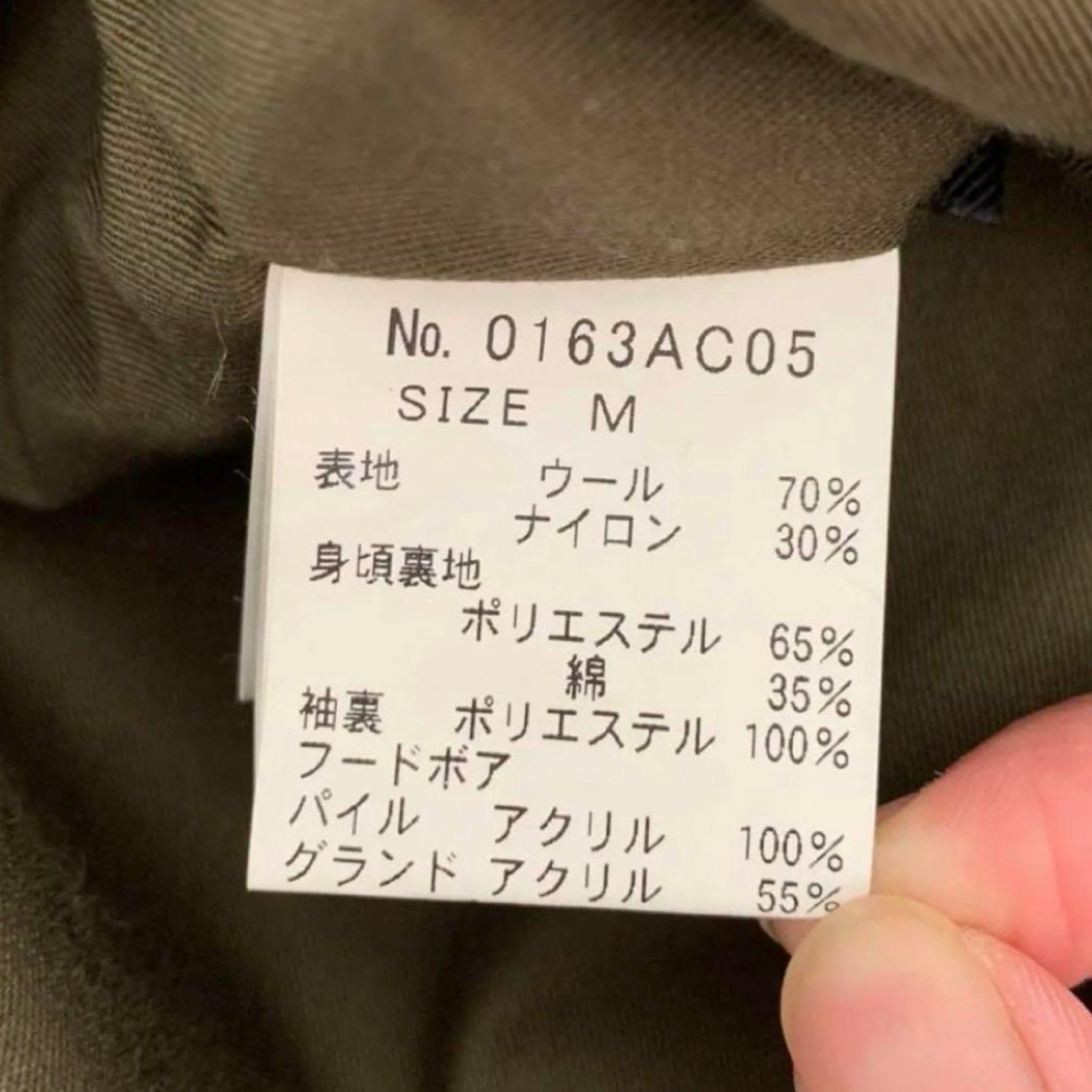 ヒステリックグラマー メンズ ロングウールコート ファーフード ヒステリックグラマー メンズ ロングウールコート ファーフード