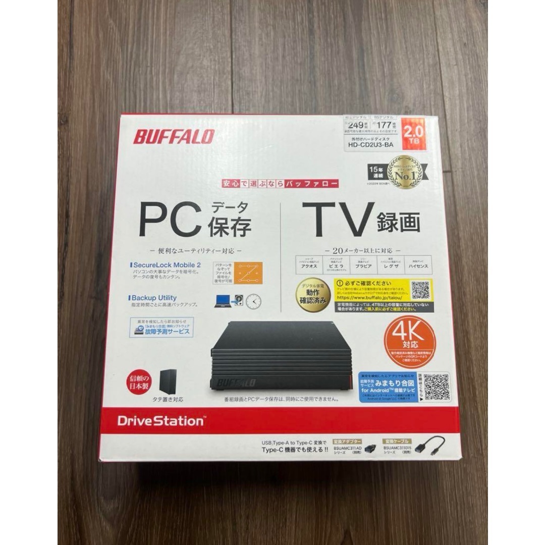 Buffalo - タ 新品未使用 Buffalo 外付け HD-CD2U3-BA ブラック HDD