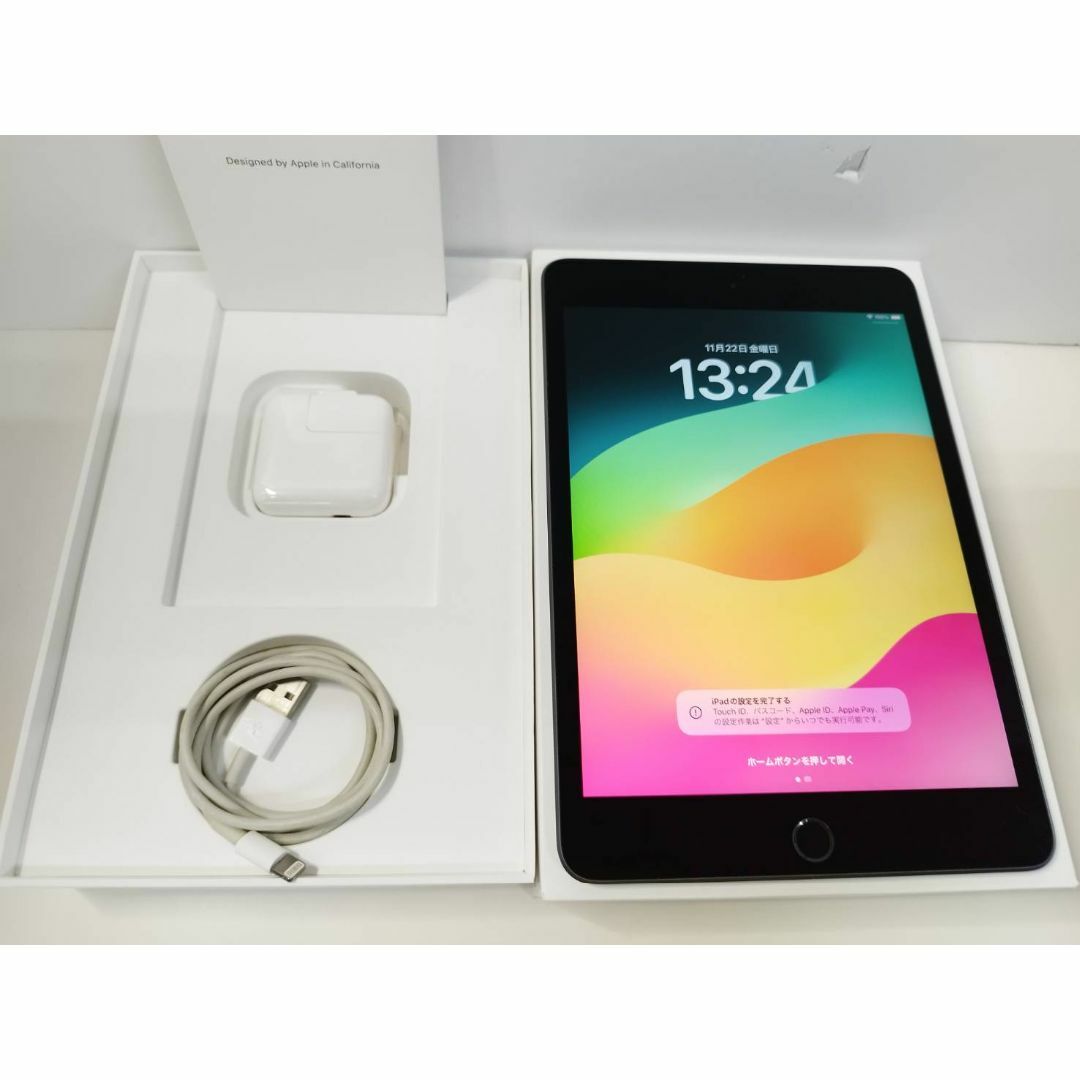 Wi-Fiモデル】iPad mini 5/256GB/A2133 Wi-Fiモデル】iPad mini 5/256GB/A2133