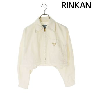 PRADA - 超美品 プラダ デニム ステンカラーコート インディゴ PRADA - 超美品 プラダ デニム ステンカラーコート インディゴ