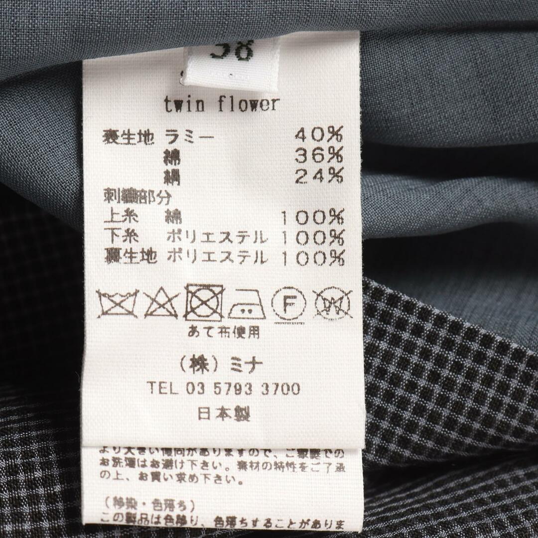 ミナペルホネン twin flower スカート ミナペルホネン twin flower スカート