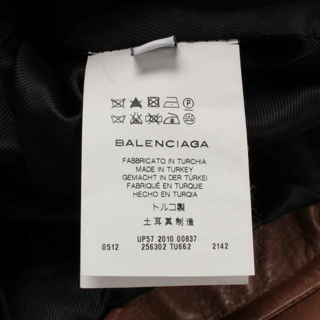 BALENCIAGA - バレンシアガ ライダースジャケットの通販 by BALENCIAGA - バレンシアガ ライダースジャケットの通販 by