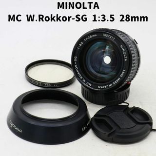 KONICA MINOLTA - MINOLTA ミノルタ AF APO TELE MACRO 200mm F4 KONICA MINOLTA - MINOLTA ミノルタ AF APO TELE MACRO 200mm F4