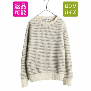 WOOLRICH - 70s USA製 ウールリッチ バーズアイ ニット セーター WOOLRICH - 70s USA製 ウールリッチ バーズアイ ニット セーター