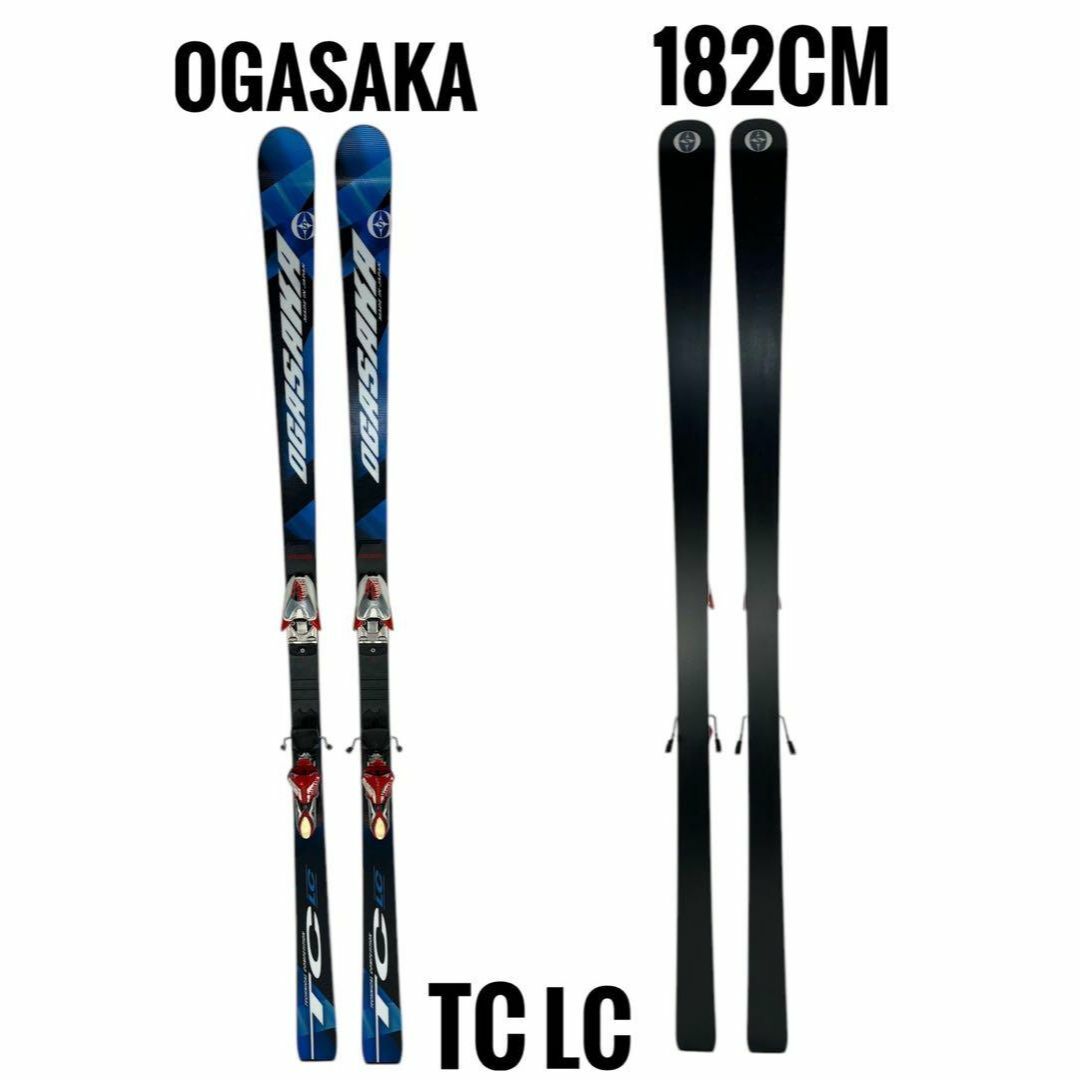 良品】OGASAKA TC LC 182CM スキー板 ビンディング付き 良品】OGASAKA TC LC 182CM スキー板 ビンディング付き