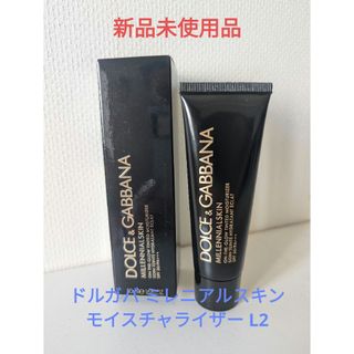ドルチェアンドガッバーナ(DOLCE&GABBANA)の【新品】ドルチェ＆ガッバーナ ミレニアルスキン モイスチャライザー L2(ファンデーション)