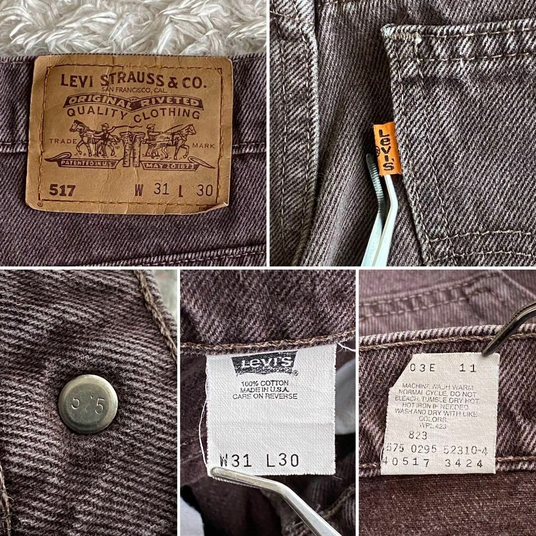 Levi's - レア 90s リーバイス 517 サルファブラック USA製 Levi's - レア 90s リーバイス 517 サルファブラック USA製