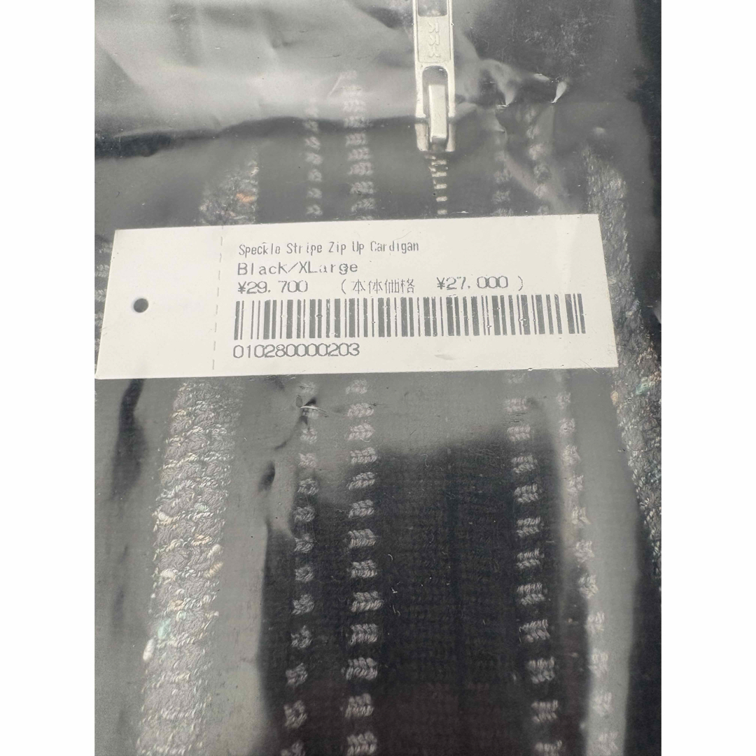 Supreme Speckle Stripe Zip Up Cardigan トップス Supreme Speckle Stripe Zip Up Cardigan トップス