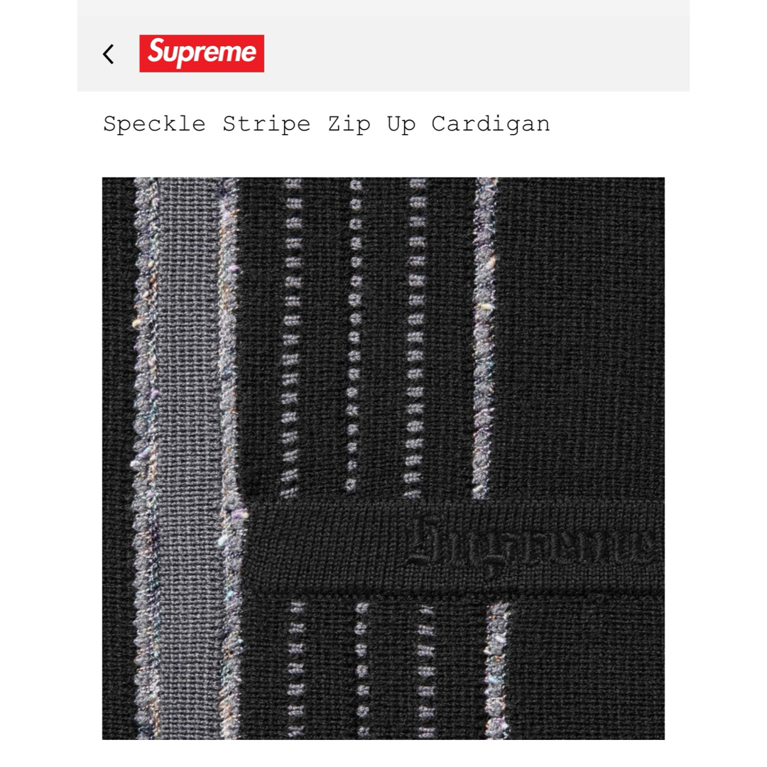 Supreme Speckle Stripe Zip Up Cardigan トップス Supreme Speckle Stripe Zip Up Cardigan トップス
