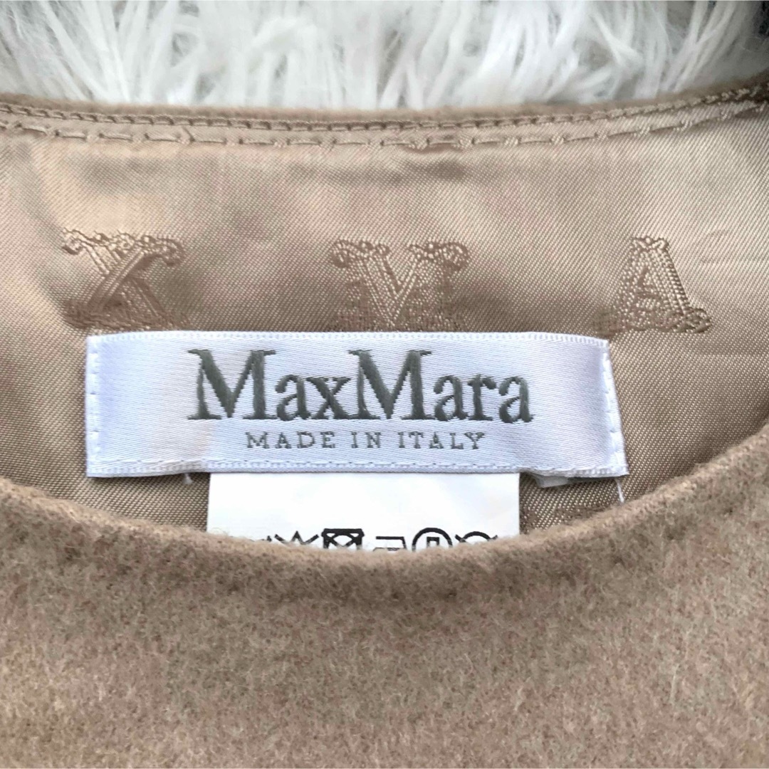 Max Mara - 【美品】マックスマーラ 膝丈 ワンピース キャメル Max Mara - 【美品】マックスマーラ 膝丈 ワンピース キャメル