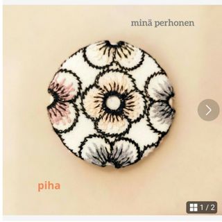 mina perhonen(ブローチ/コサージュ)のフリマアイテム一覧 mina perhonen(ブローチ/コサージュ)のフリマアイテム一覧