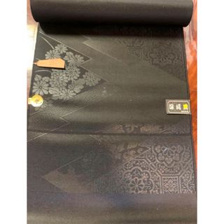 ★新古品★深泥黒喪服 五倍子黒　帯　反物　気品　品格がある　リメイク (礼服/喪服)