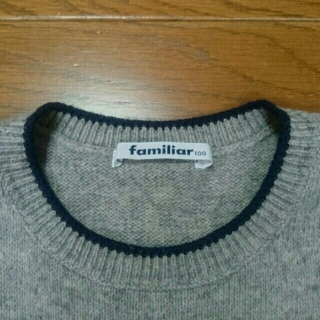 familiar(ファミリア)のfamiliar  boys vest  キッズ/ベビー/マタニティのキッズ服男の子用(90cm~)(ニット)の商品写真