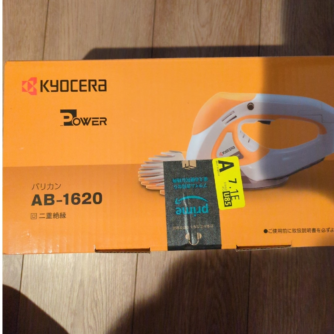 新品 ドルパ京都18 DD エミリア 2nd Ver. ボークス 新品 ドルパ京都18 DD エミリア 2nd Ver. ボークス