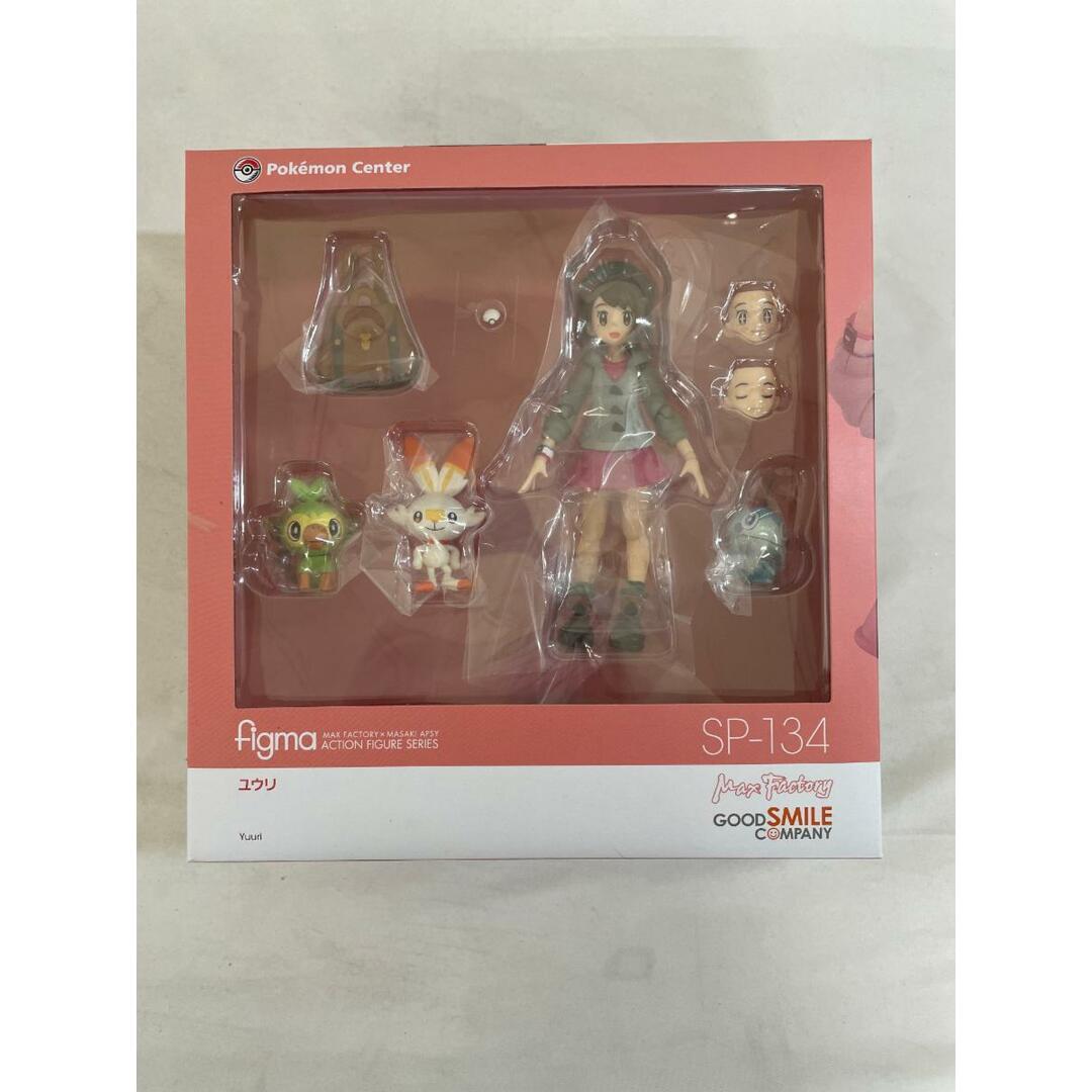 未開封】ポケモンセンターオリジナル figma ユウリ 未開封】ポケモンセンターオリジナル figma ユウリ