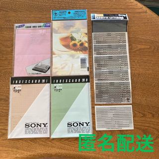 カセットテープ用 インデックスカード&レタリング(その他)