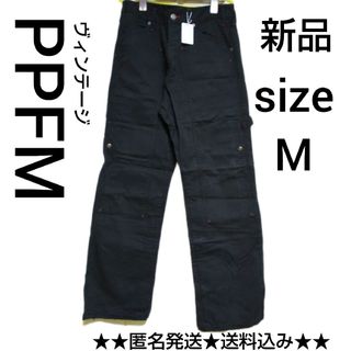 PPFM(デニム/ジーンズ)のフリマアイテム一覧 PPFM(デニム/ジーンズ)のフリマアイテム一覧