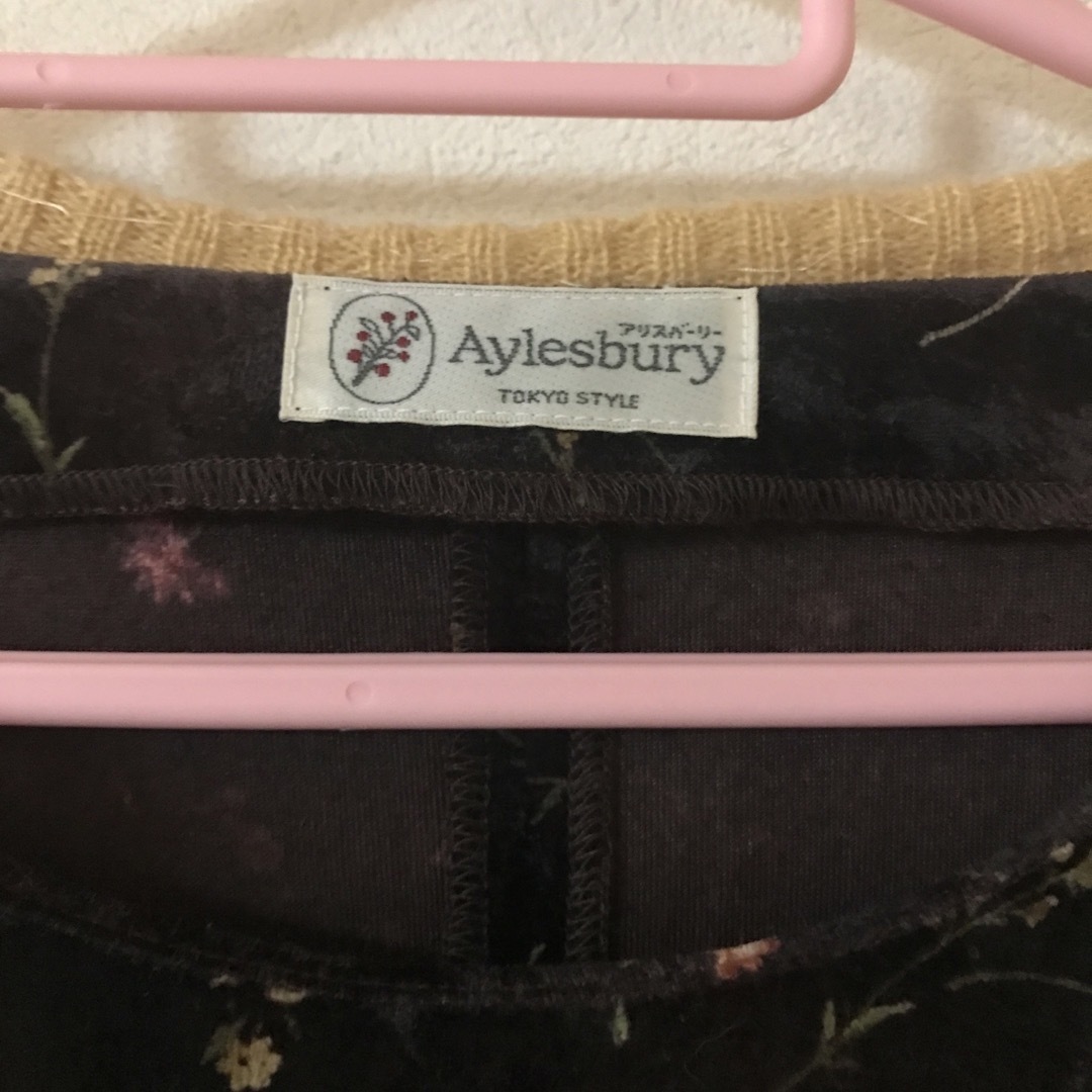 Aylesbury - アリスバーリー ワンピース カーディガン セット Aylesbury - アリスバーリー ワンピース カーディガン セット