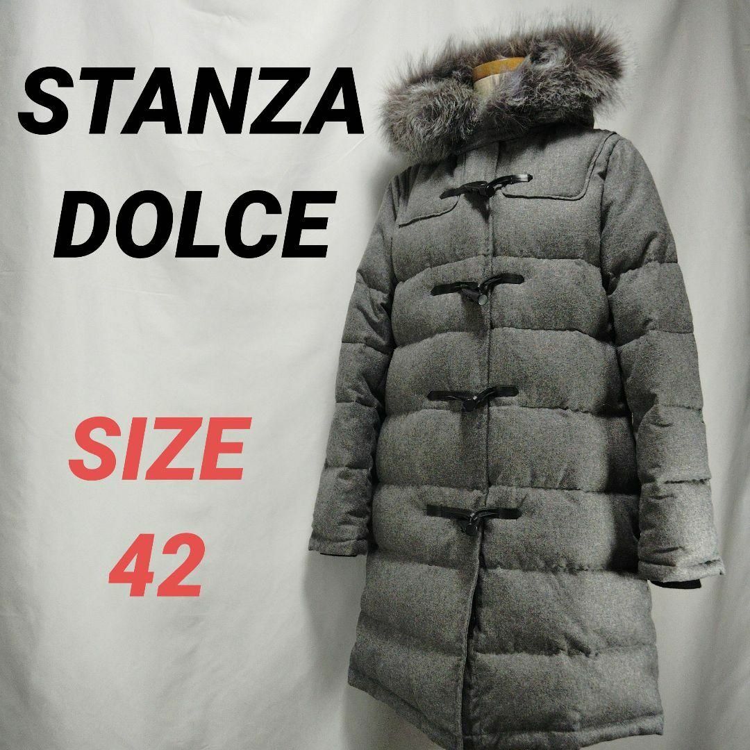STANZA DOLCE ダウンコート ロング レディース グレー 42 STANZA DOLCE ダウンコート ロング レディース グレー 42