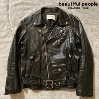 beautiful people - beautiful people old 希少モデル シングル beautiful people - beautiful people old 希少モデル シングル