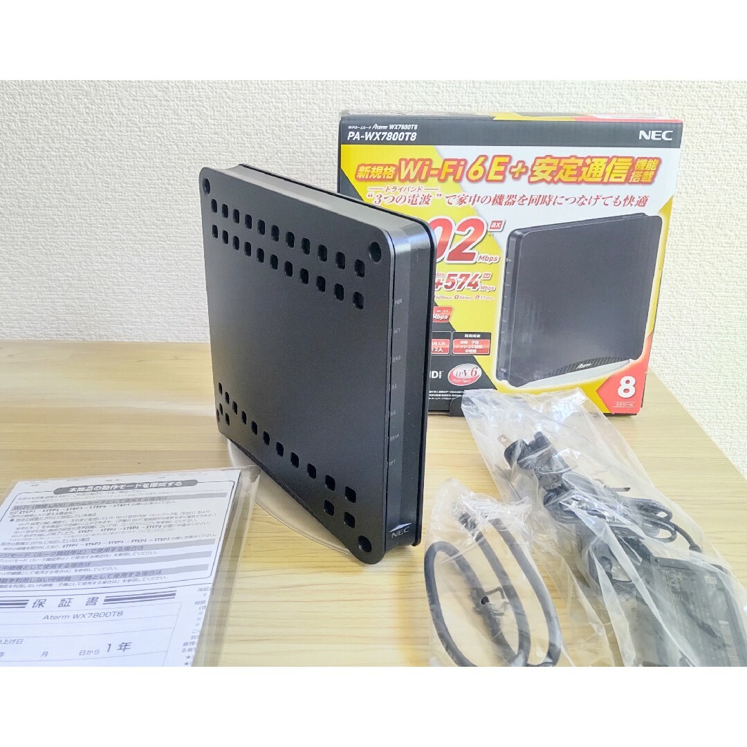 ☆NEC Aterm PA-WX7800T8 Wi-Fi 6E対応 超美品! ☆NEC Aterm PA-WX7800T8 Wi-Fi 6E対応 超美品!
