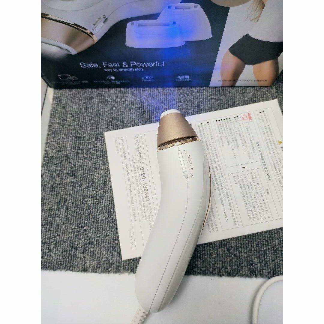 Braun Silk Expert Pro5 いだく PL-5117 ブラウン 脱毛器 Braun Silk Expert Pro5 いだく PL-5117 ブラウン 脱毛器