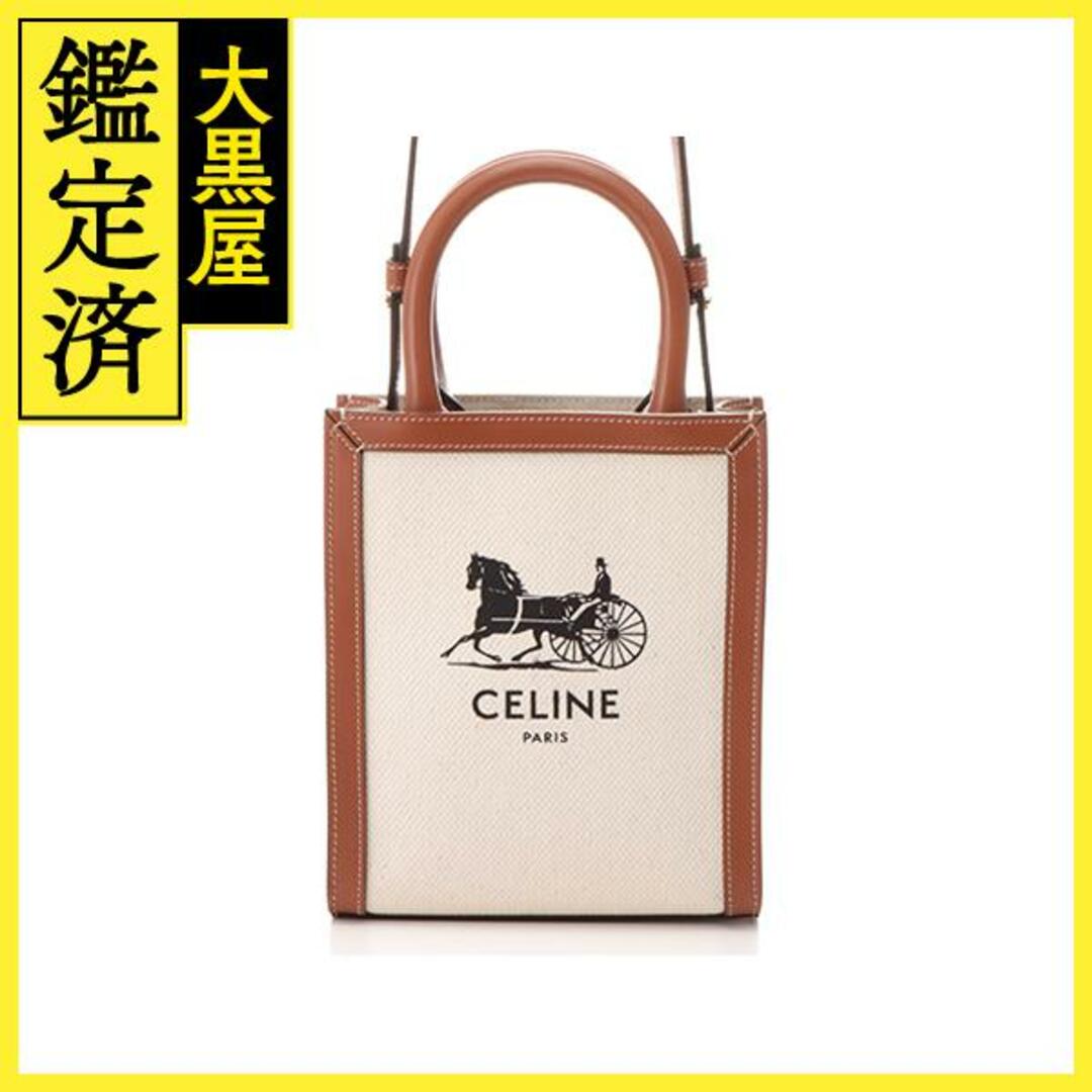 CELINE - セリーヌ ミニバーティカルカバ 193302 【472】