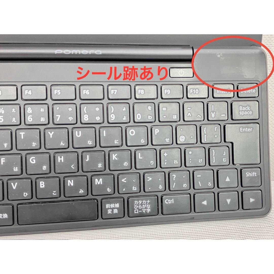 キングジム - デジタルメモ ポメラ DM200クロ キングジム pomera キングジム - デジタルメモ ポメラ DM200クロ キングジム pomera