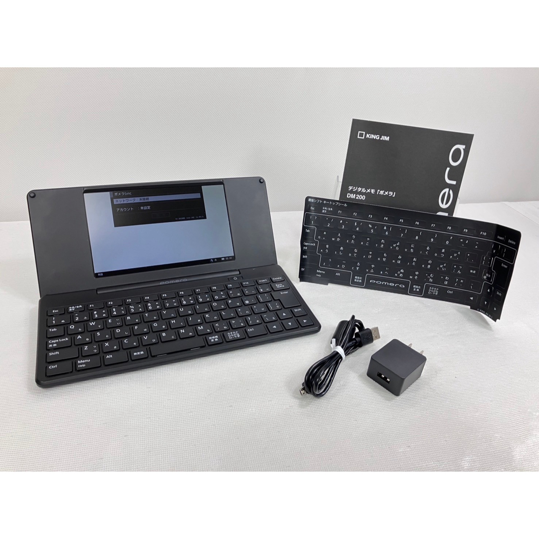 キングジム - デジタルメモ ポメラ DM200クロ キングジム pomera キングジム - デジタルメモ ポメラ DM200クロ キングジム pomera