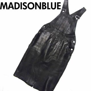 MADISONBLUEのフリマアイテム一覧 MADISONBLUEのフリマアイテム一覧