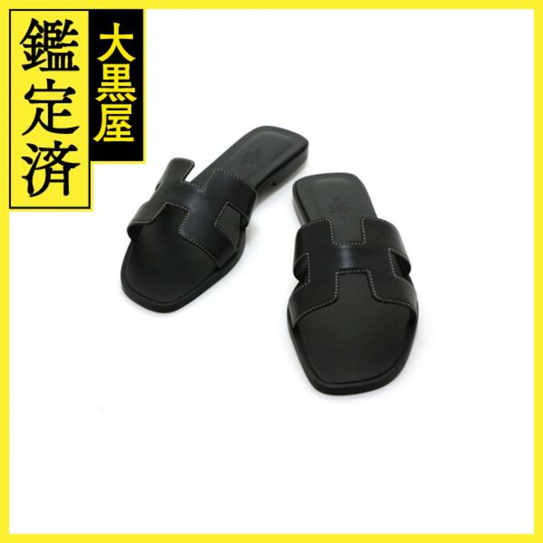 HERMES - エルメス - H021056Z 【200】