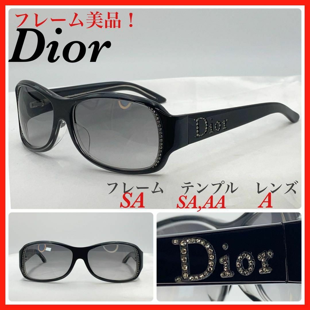 Dior サングラス STRASS 1/F ラインストーン 良品 Dior サングラス STRASS 1/F ラインストーン 良品