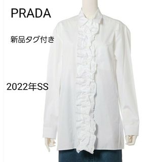 PRADA(シャツ/ブラウス(長袖/七分) ・ ホワイト/白色系)の PRADA(シャツ/ブラウス(長袖/七分) ・ ホワイト/白色系)の