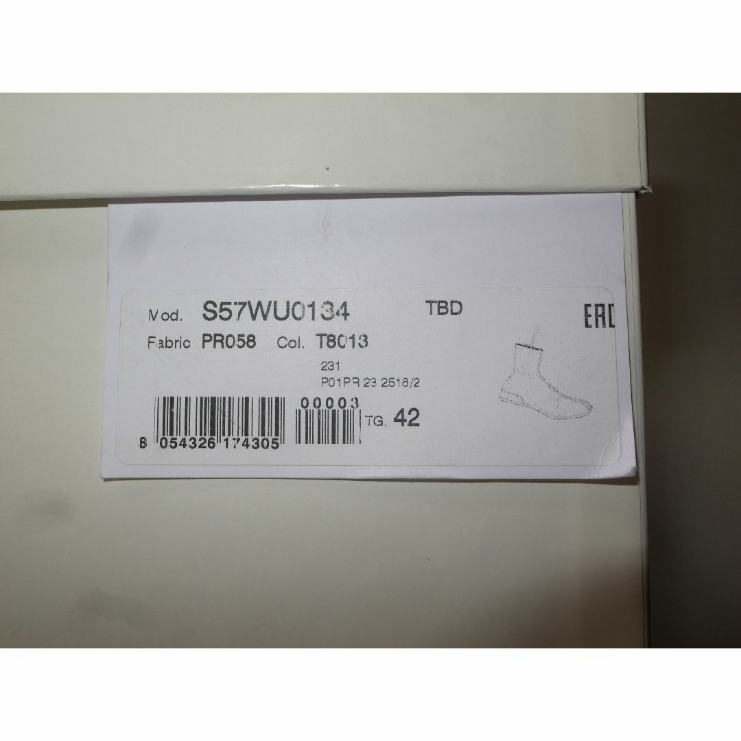 Maison Margiela(旧Maison Martin Margiela) - マルジェラ Maison Margiela(旧Maison Martin Margiela) - マルジェラ