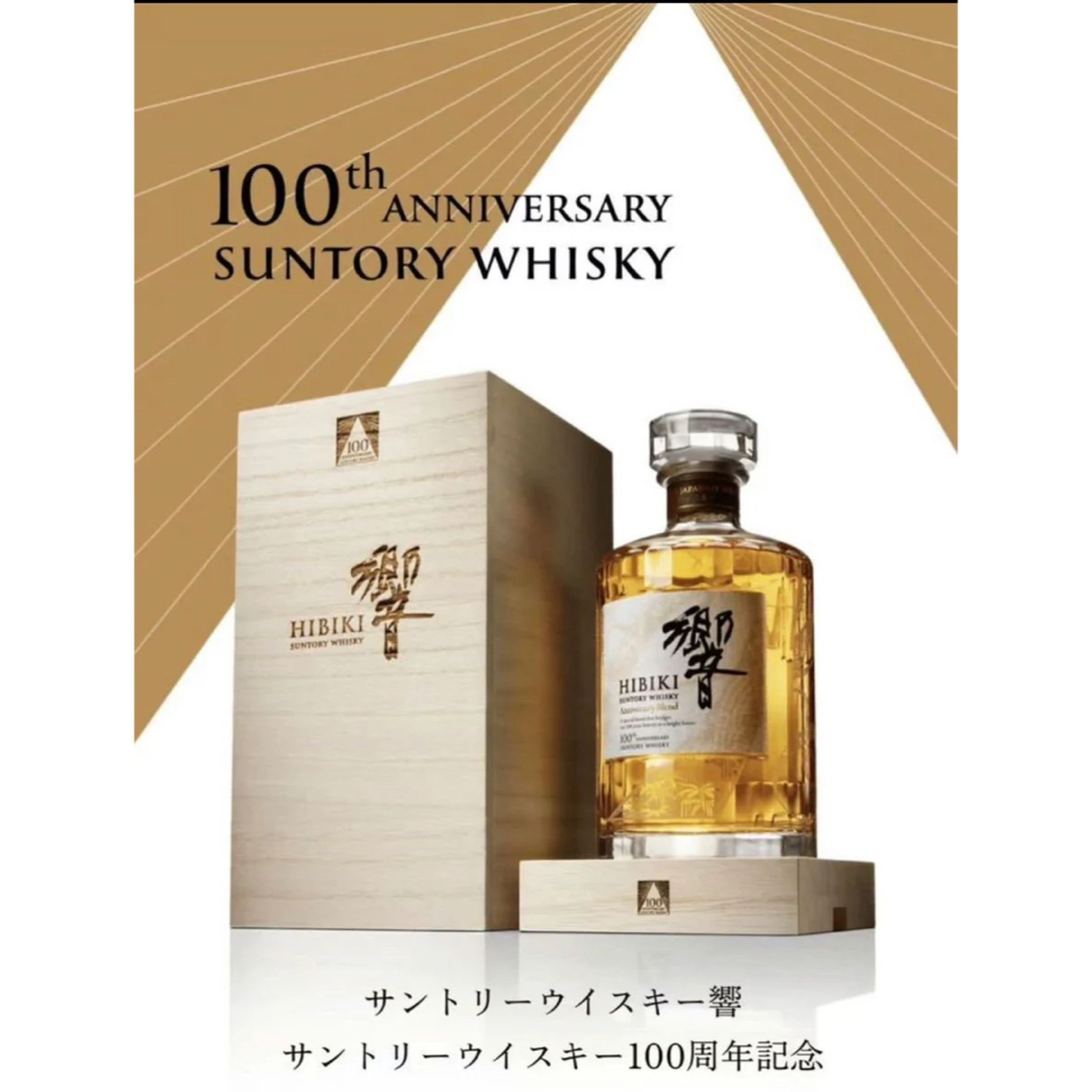 ☆サンクスアイ パーフェクトミネラルアイ 100mL×5本入り/箱×3箱 ☆サンクスアイ パーフェクトミネラルアイ 100mL×5本入り/箱×3箱