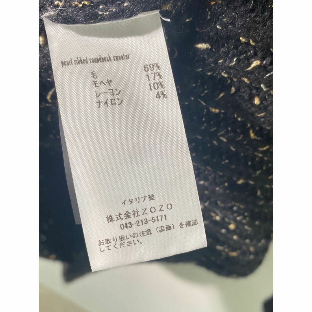 RAF SIMONS - 美品22AW RAF SIMONS ラフシモンズ ニット RAF SIMONS - 美品22AW RAF SIMONS ラフシモンズ ニット