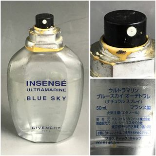 GIVENCHY(香水 ・ ブルー・ネイビー/青色系)のフリマアイテム一覧 GIVENCHY(香水 ・ ブルー・ネイビー/青色系)のフリマアイテム一覧