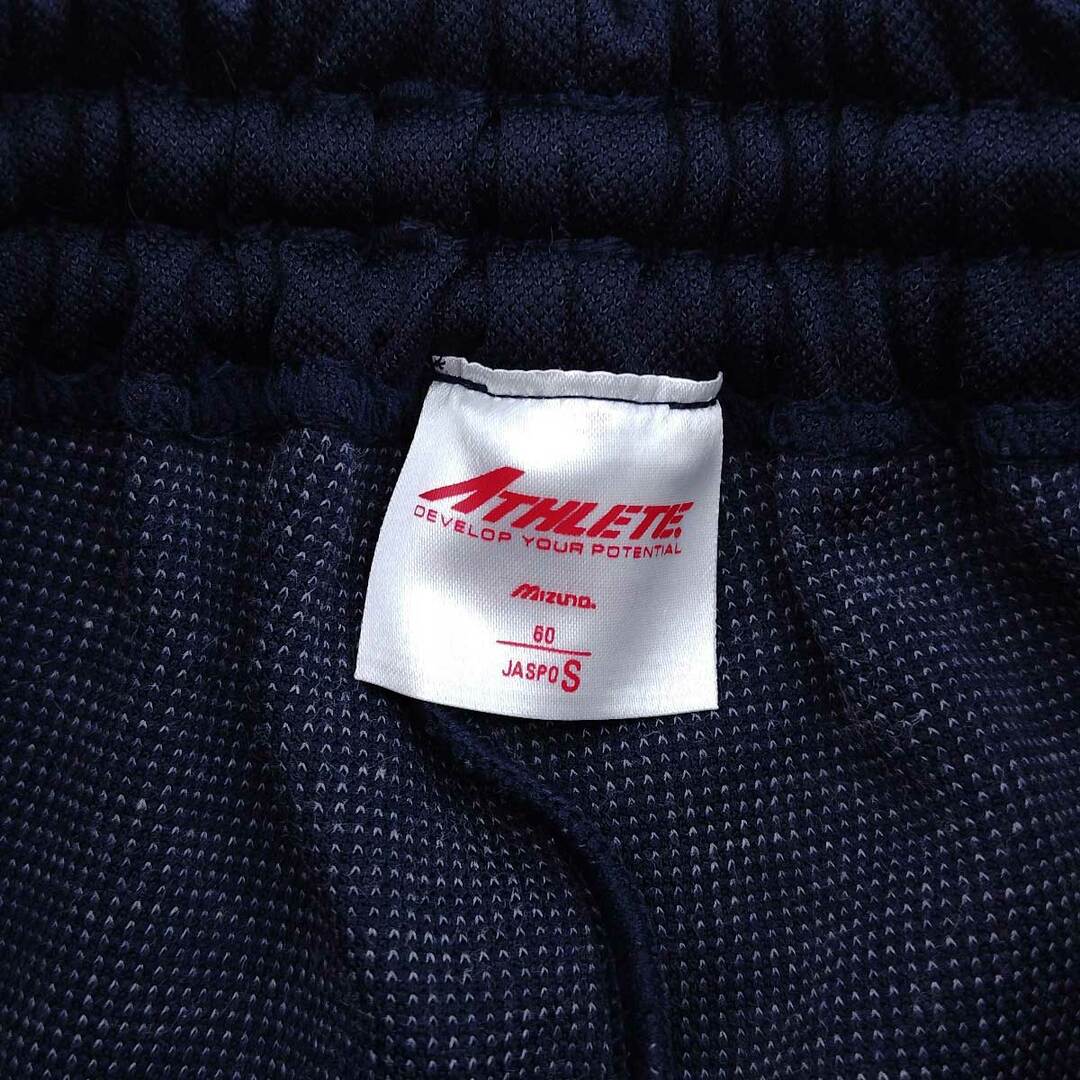 MIZUNO - 【中古・未使用品】ミズノ ATHLETE ショートパンツ