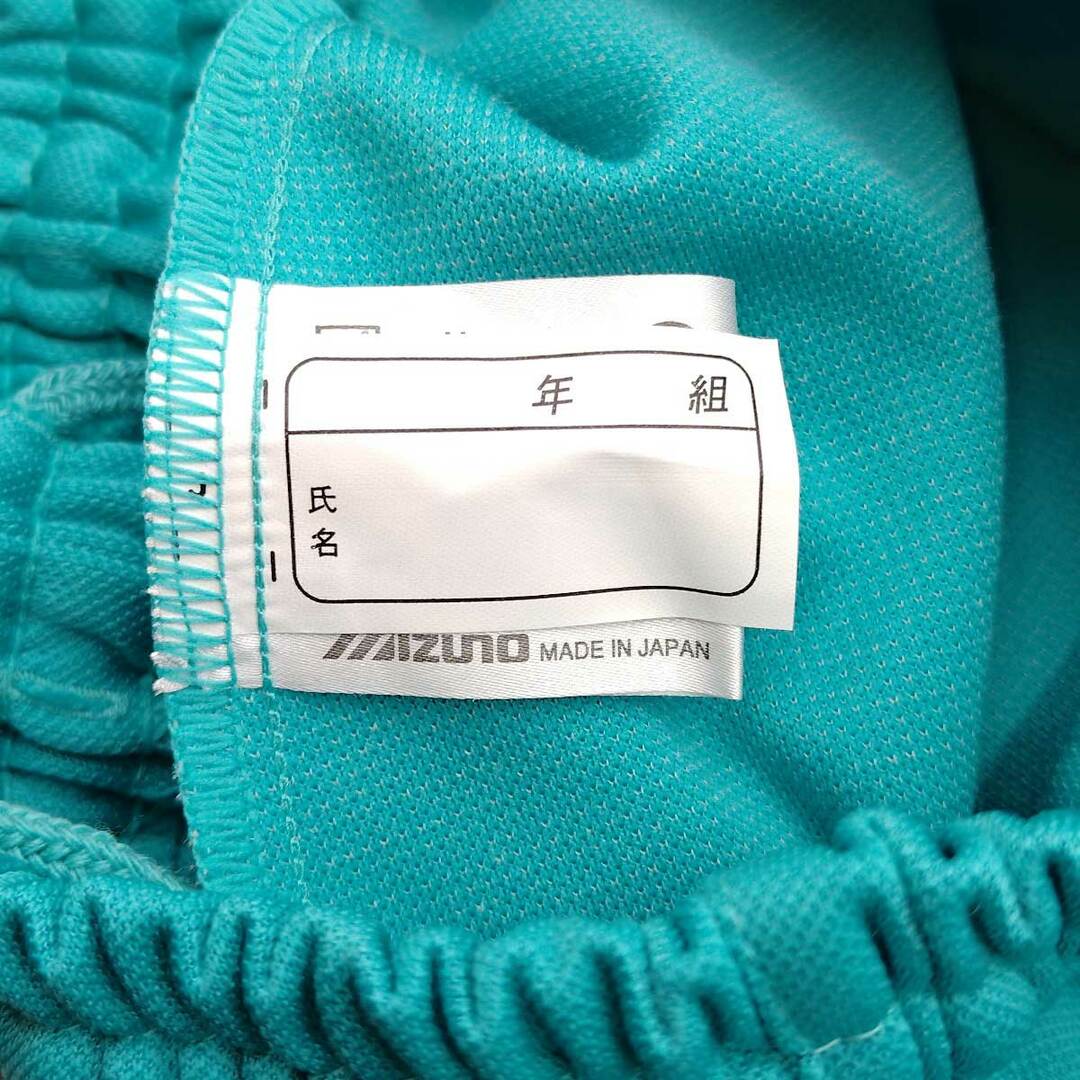 MIZUNO - 【中古・未使用品】ミズノ ATHLETE ショートパンツ MIZUNO - 【中古・未使用品】ミズノ ATHLETE ショートパンツ