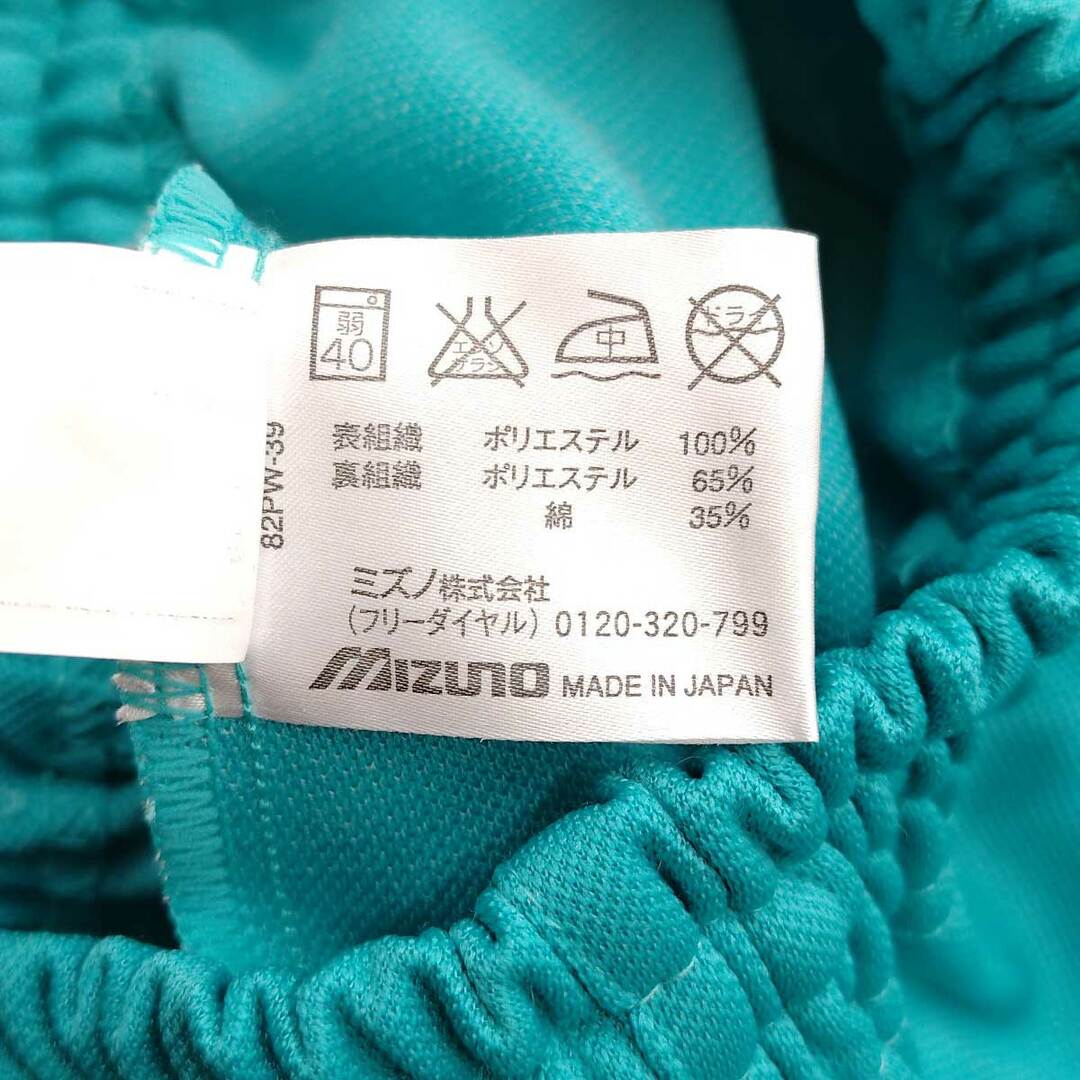 MIZUNO - 【中古・未使用品】ミズノ ATHLETE ショートパンツ MIZUNO - 【中古・未使用品】ミズノ ATHLETE ショートパンツ