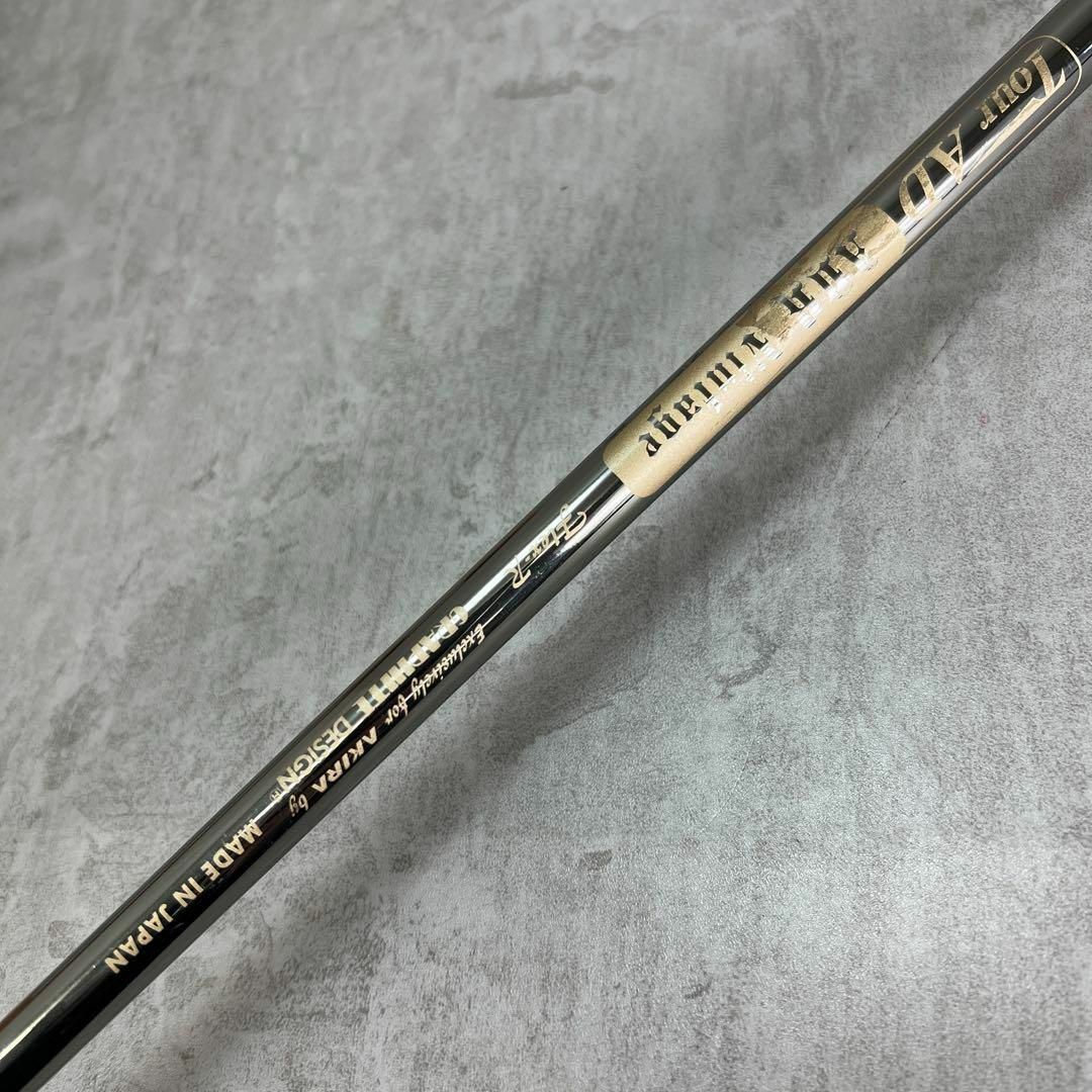 希少 良品 アキラ ADR Vintage メンズゴルフドライバー R 右 希少 良品 アキラ ADR Vintage メンズゴルフドライバー R 右