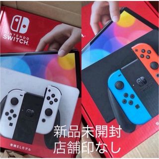 専用】SW まごつか 太鼓の達人専用コントローラー 太鼓とバチ2台 専用】SW まごつか 太鼓の達人専用コントローラー 太鼓とバチ2台