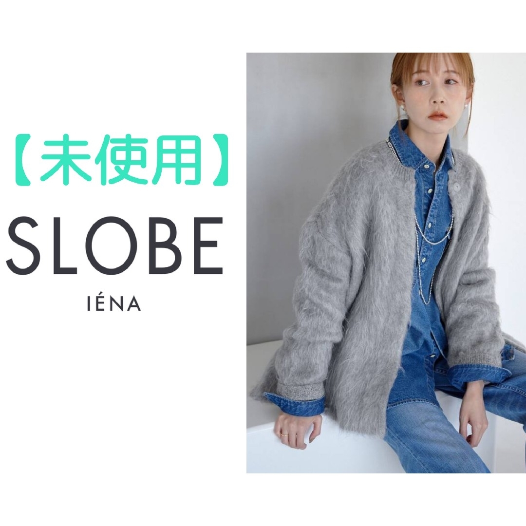 SNIDEL コルセットデザインカットトップス トップス SNIDEL コルセットデザインカットトップス トップス