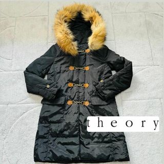 セオリー ロングダウンコートの通販 73点 | Theoryを買うならラクマ セオリー ロングダウンコートの通販 73点 | Theoryを買うならラクマ