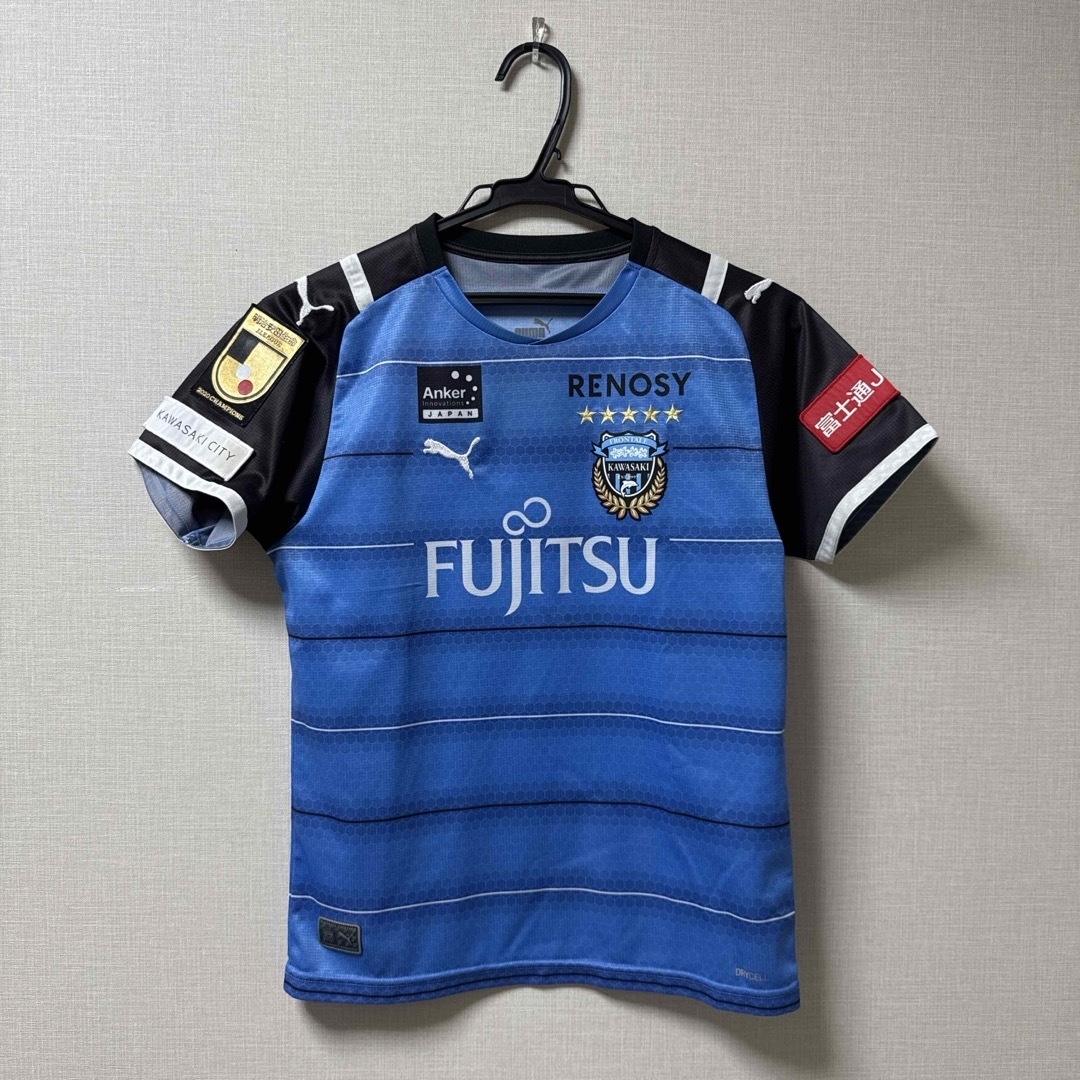 m65968546882_1.jpg?1604841076|ジャージ m65968546882_1.jpg?1604841076|ジャージ