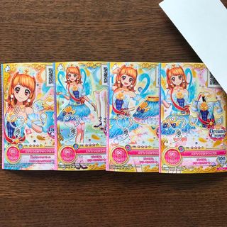 アイカツスターズ!(その他)のフリマアイテム一覧 アイカツスターズ!(その他)のフリマアイテム一覧