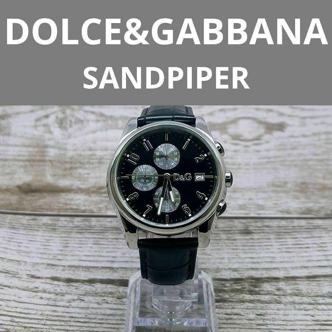 2024年おすすめのアイテム満載 楽天市場】DOLCE&GABBANA(D&G) WATCHドルチェ&ガッバーナ 女性用